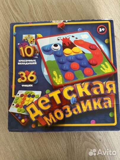 Мозаика крупная