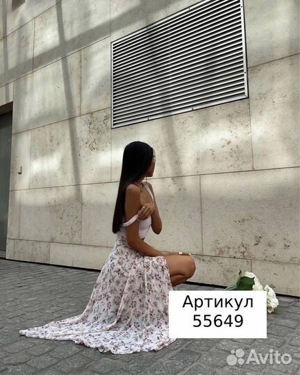 Юбка женская