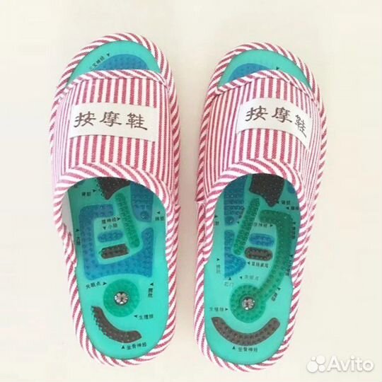 Магнитные сандалии для акупунктурного массажа