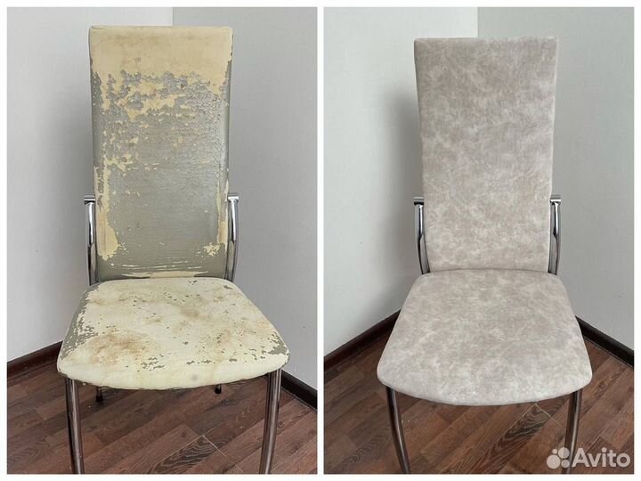 Ремонт и перетяжка стульев и кресел