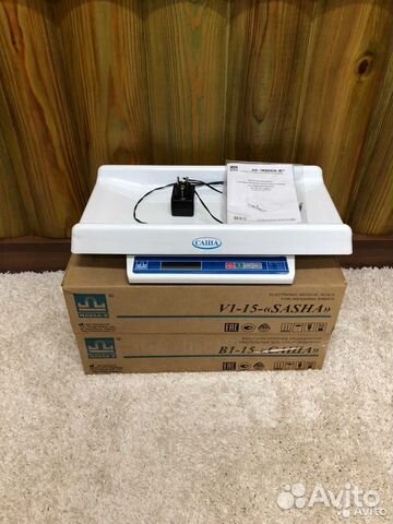 Весы для новорожденных