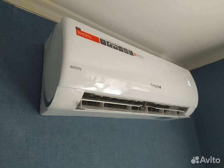 Сплит система