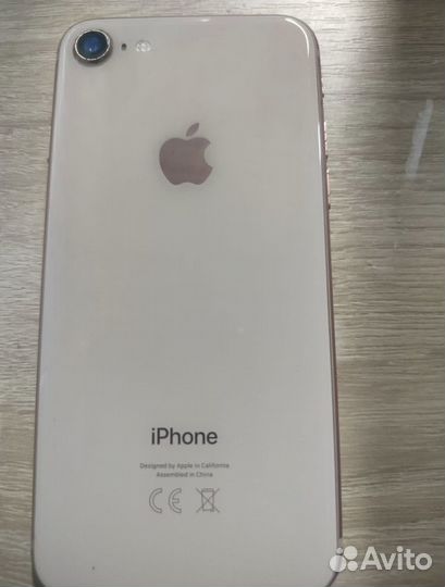 Телефон iPhone 8