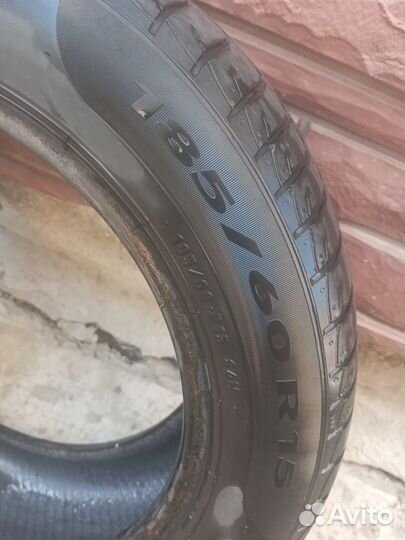 Pirelli Cinturato P1 185/60 R15