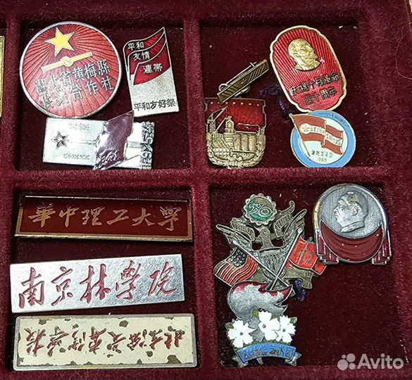 Знаки. Китай. Северная Корея. кнр. кндр. Ким. Мао