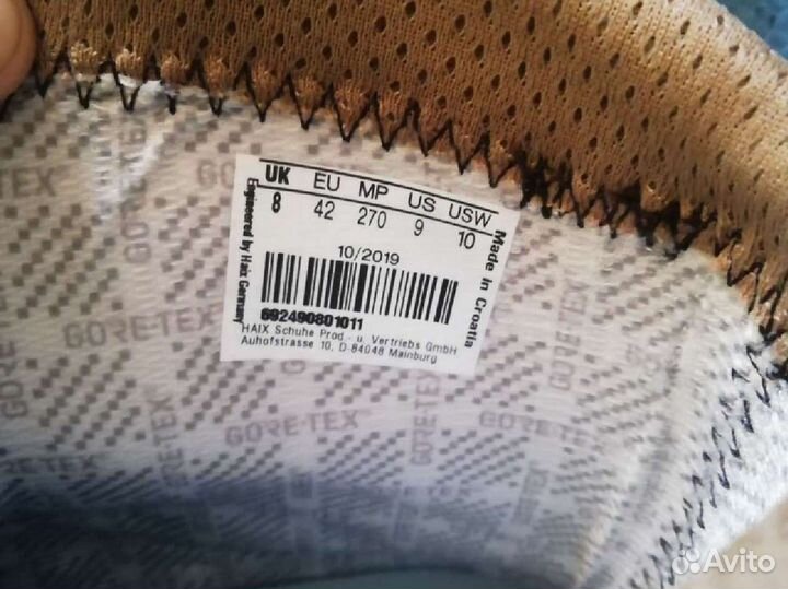 Тактические ботинки Haix