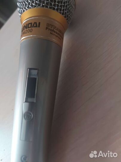 Микрофон для караоке Hyundai H-DM200