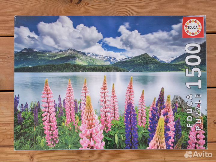 Пазл Educa 1500 деталей