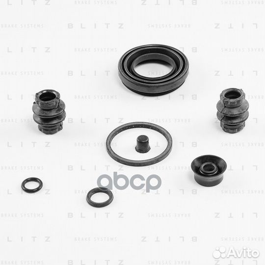 Ремкомплект тормозного суппорта audi/seat/skoda