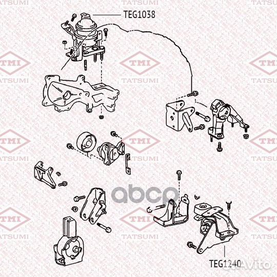 Опора двигателя TEG1240 tatsumi