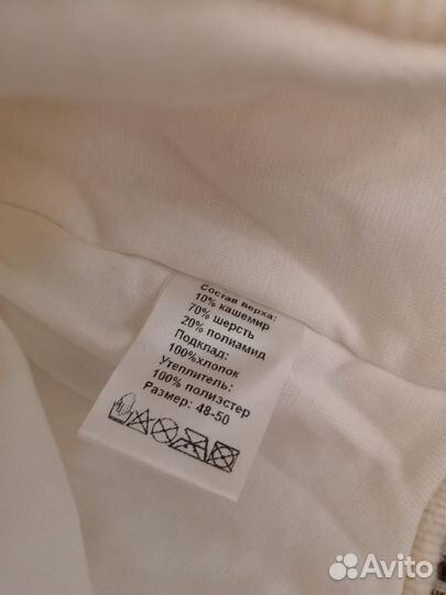 Шапка зимняя для девочки 48 50