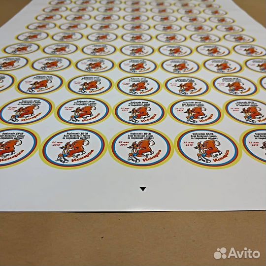 Наклейки стикеры этикетки печать