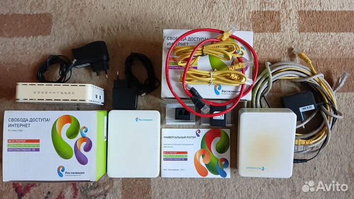 Роутер универсальный QBR-2041WW