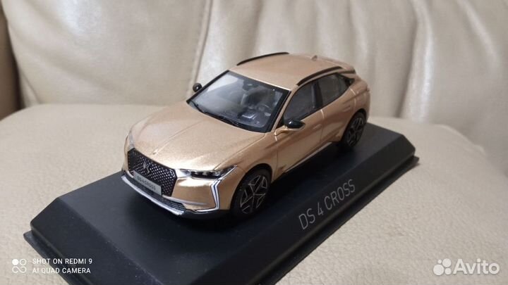 Модель Cotroen DS4 cross. 1/43