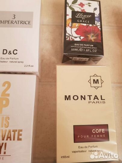 Духи женские