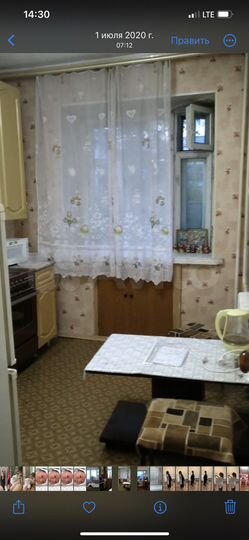 2-к. квартира, 53 м², 2/10 эт.