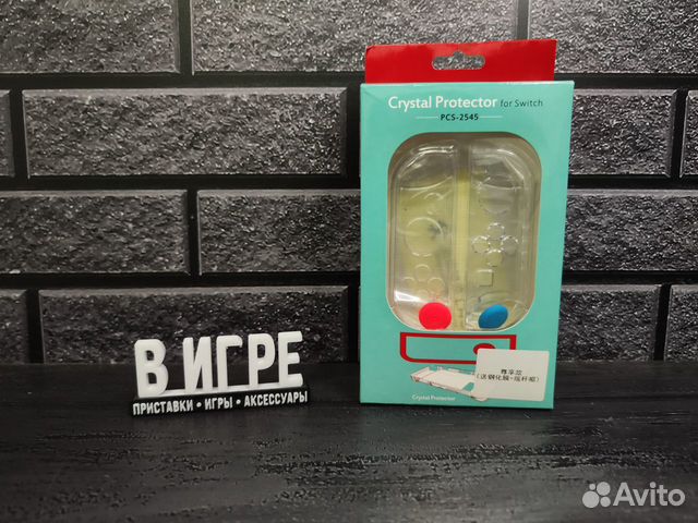 Защитный комплект бампер + стекло + насадки Switch