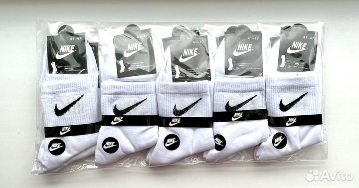 Носки Nike