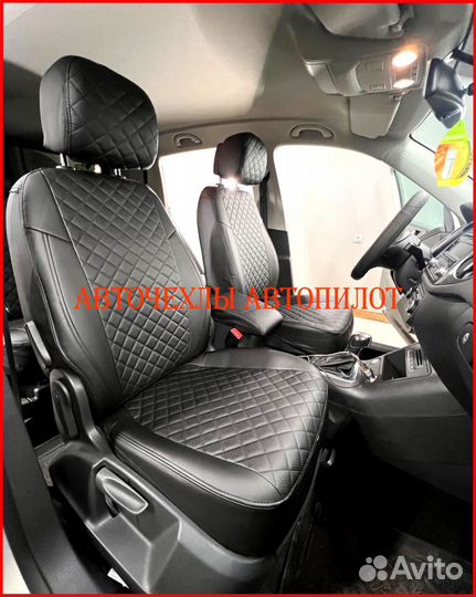 Чехлы Автопилот Volkswagen Tiguan 1 из экокожи