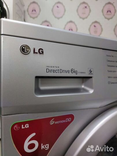 Стиральная машина LG direct drive 6kg