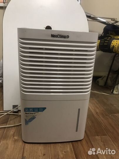 Прокат Осушителя воздуха