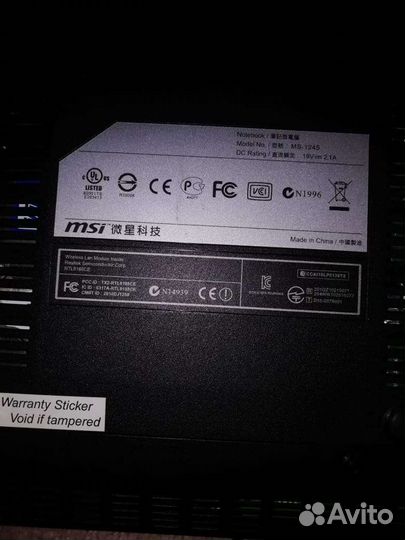 Видеокамера