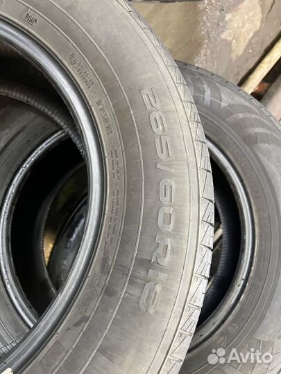 Nokian Tyres Hakka Blue 3 SUV 265/60 R18