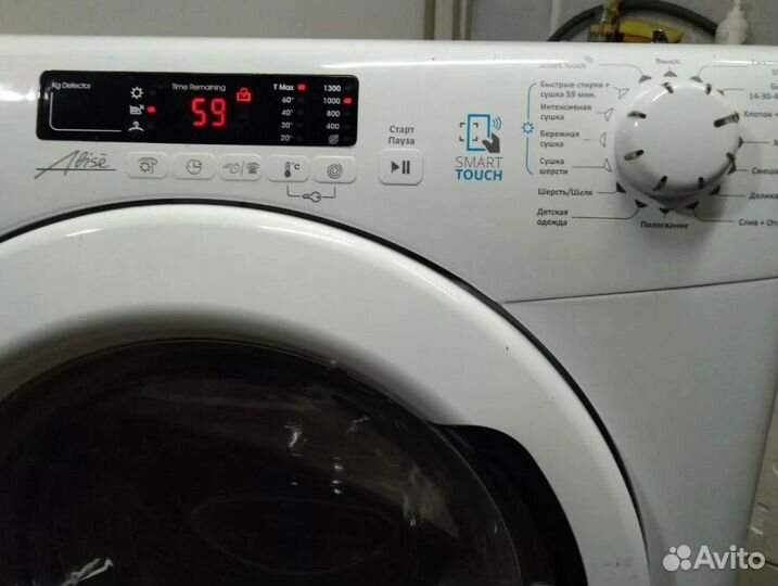 Ремонт стиральных машин и духовых шкафов