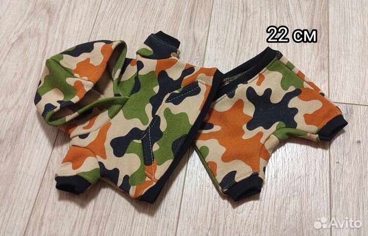 Одежда для Басика