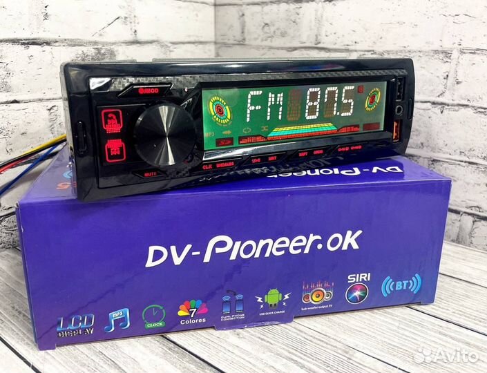 Автомагнитола pioneer 1604