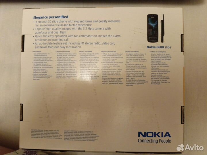 Nokia 6600 Slide
