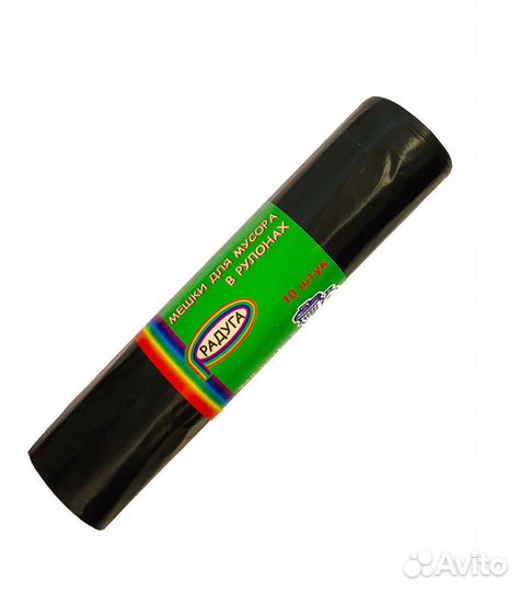 Мусорные мешки 30, 60, 120, 180, 240 литров