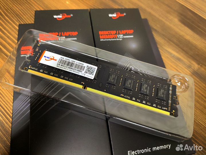 Оперативная память ddr3 8gb 1600mhz