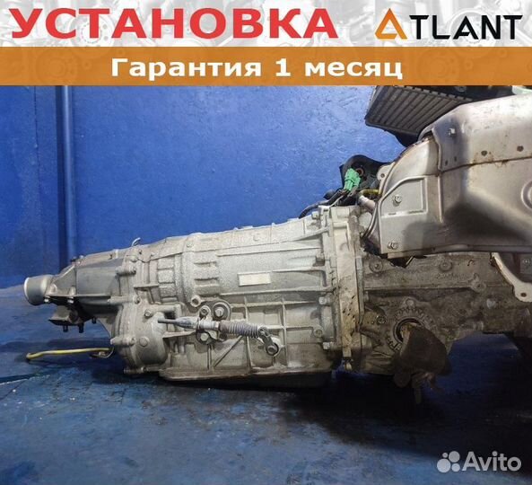 АКПП subaru legacy