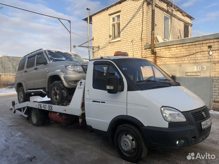 Эвакуатор, Эвакуатор круглосуточно, Межгород