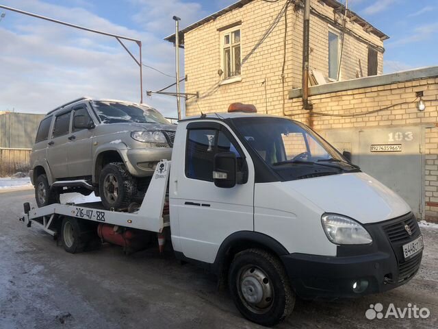 Эвакуатор, Эвакуатор круглосуточно, Межгород