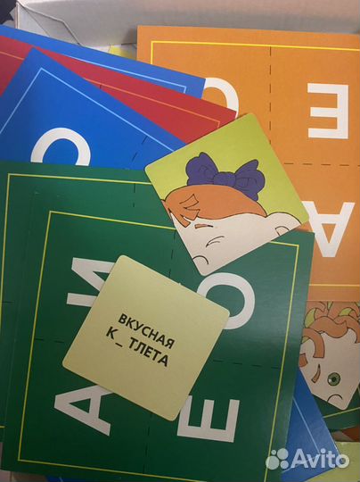 Игры Барчан