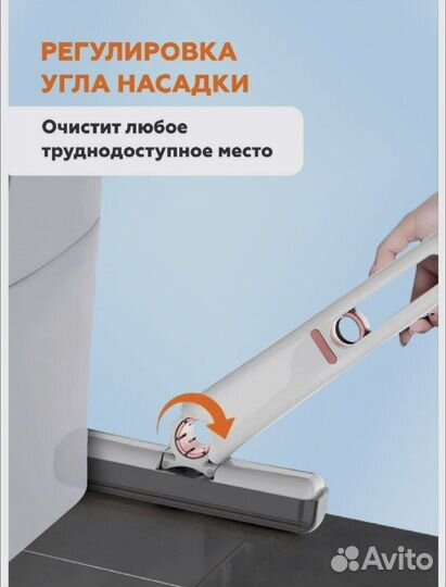 Мини швабра с отжимом Mini Mor (оптом)