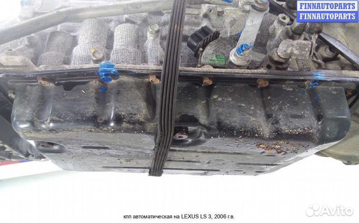 АКПП (автомат) Lexus LS III (XF30), 2006 4.3 Бензин