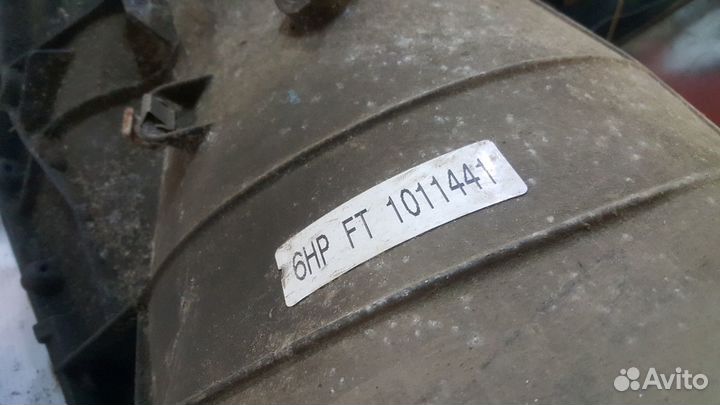 Корпус АКПП zf 6hp26 bmw e65 e66 4.4 n62 е65 бмв