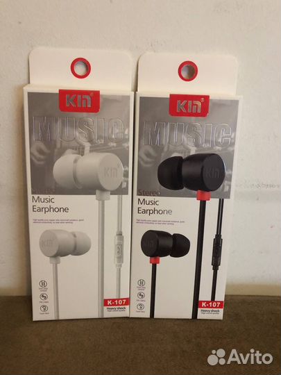 Проводные наушники новые