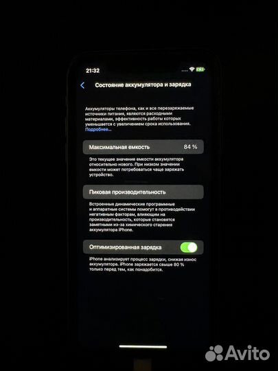 iPhone 11 128gb green