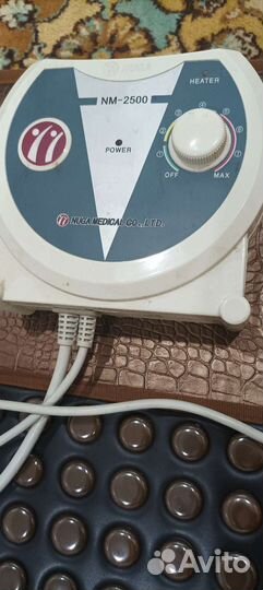 Турманиевый мат 2500