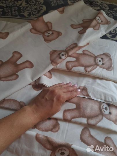 Отрез ткани