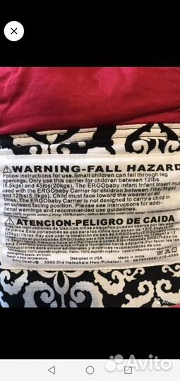 Эргорюкзак ergobaby