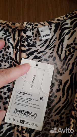 Комбинезон женский.Платье