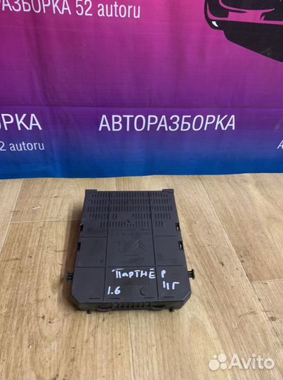 Блок BSI Peugeot Partner Tepee 1.6 бензин