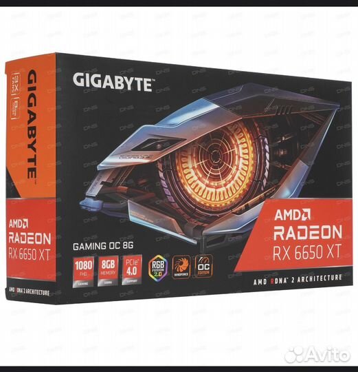 Видеокарта rx 6650xt