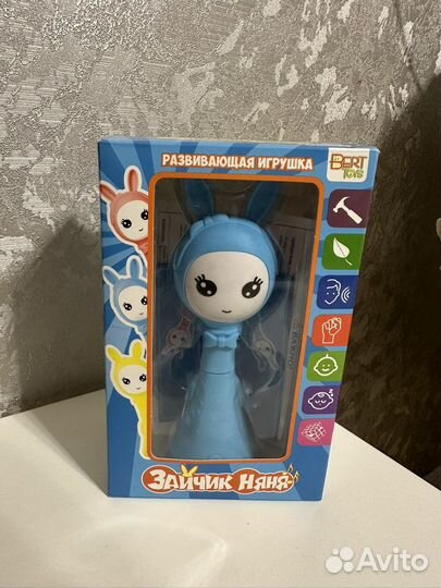 Умный зайка