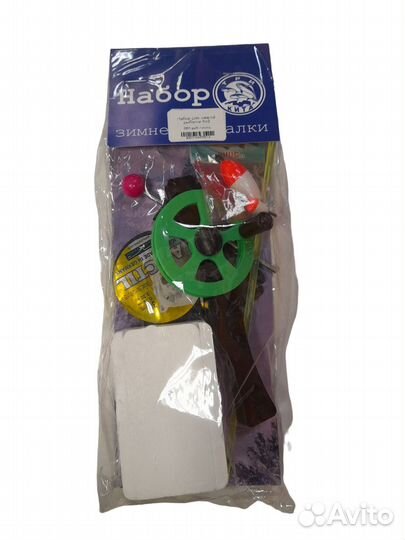 Набор для зимней рыбалки с удочкой и леской